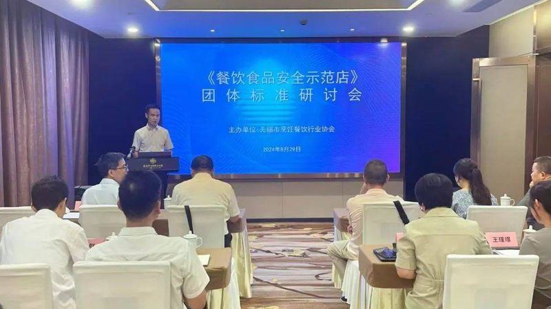 揭秘代加工食品标签制作：流程与关键点