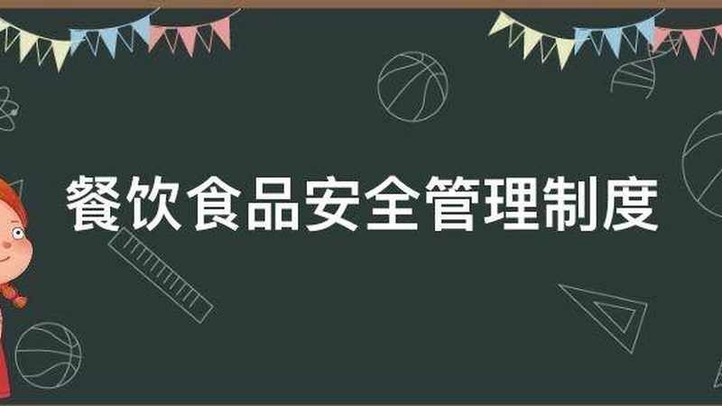 无糖充饥小饼干推荐办公室