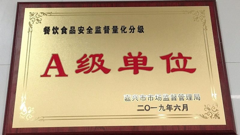 食品OEM生产厂家推荐
