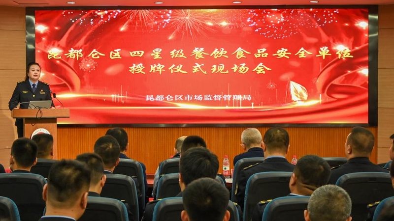 无添加，呵护成长——揭秘儿童零食定制厂家之道**