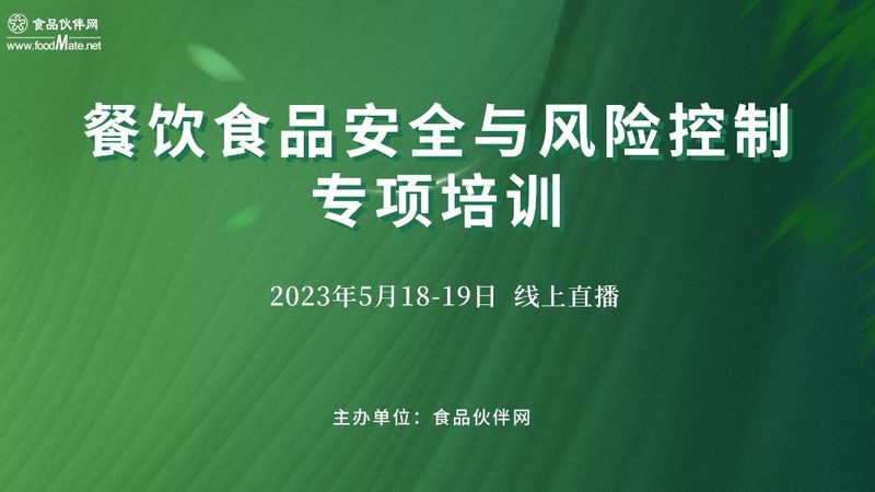 休闲食品十大品牌排名2025