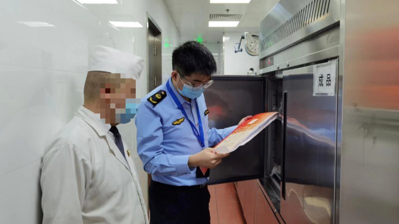 蜜饯果干代理资质要求