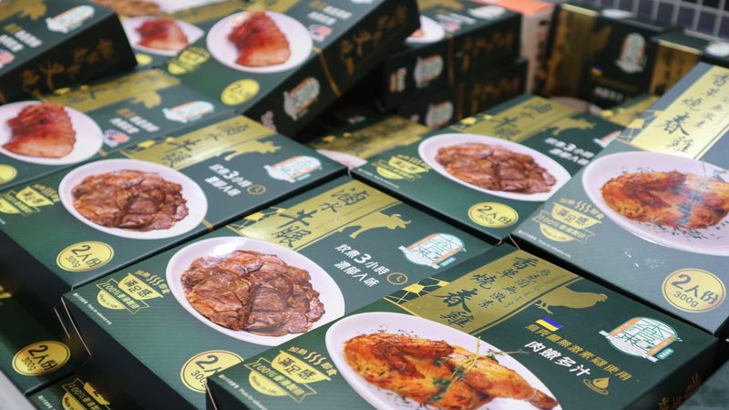 食品批发零售一体加盟，如何找到优质合作伙伴？**
